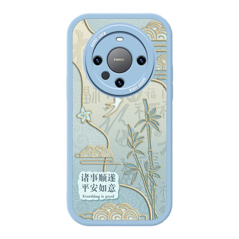 華為Mate60的手機(jī)殼硅膠中國風(fēng)Pro+小羊皮小眾保護(hù)套Por十魅特RS保時捷全包meta防摔邁特樂臻版非凡大師女款