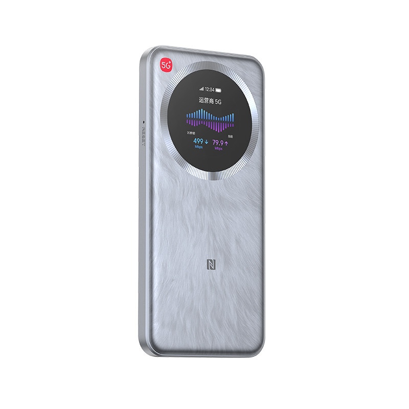 中兴u30pro新款5G移动随身wifi