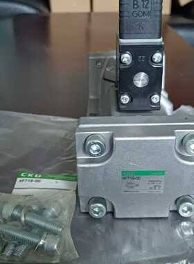 配件4F719-00-AC220V/AC110V/DC24V日本议价