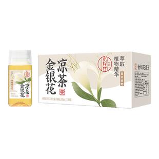 轻上小轻甘金银花菊花决明子凉茶饮料广东凉茶植物饮料整箱装正品