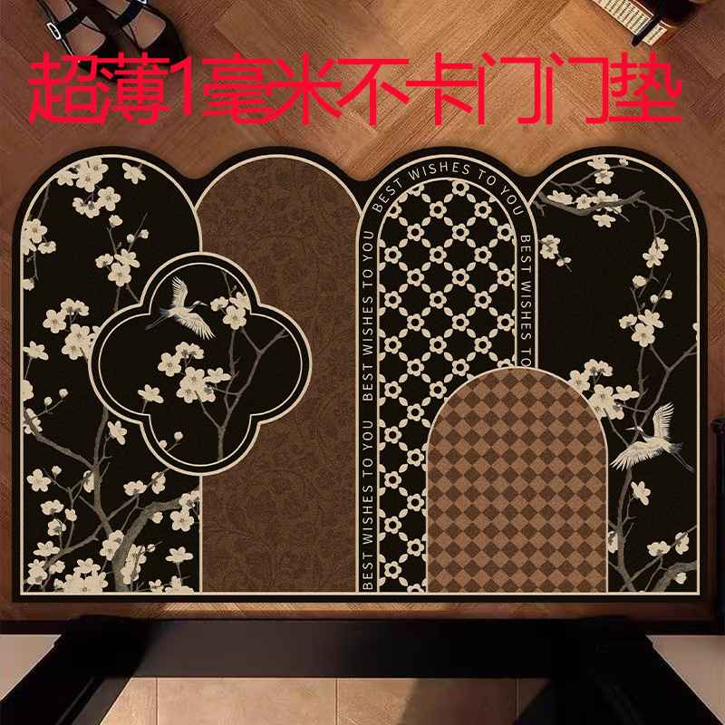 超薄1mm中古风入户门垫进门门口脚垫不卡门PVC可擦洗防滑极薄地毯