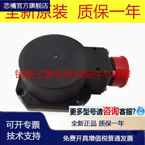 议价OSA17 OSA17-060 OSA17-020 OSA17-021 HC102T-A47 原装编码