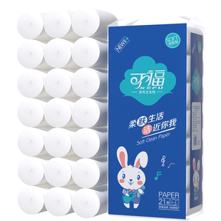 卫生纸卷纸家用实惠装大卷厕所纸无芯卷筒纸手纸整箱批发纸巾可福