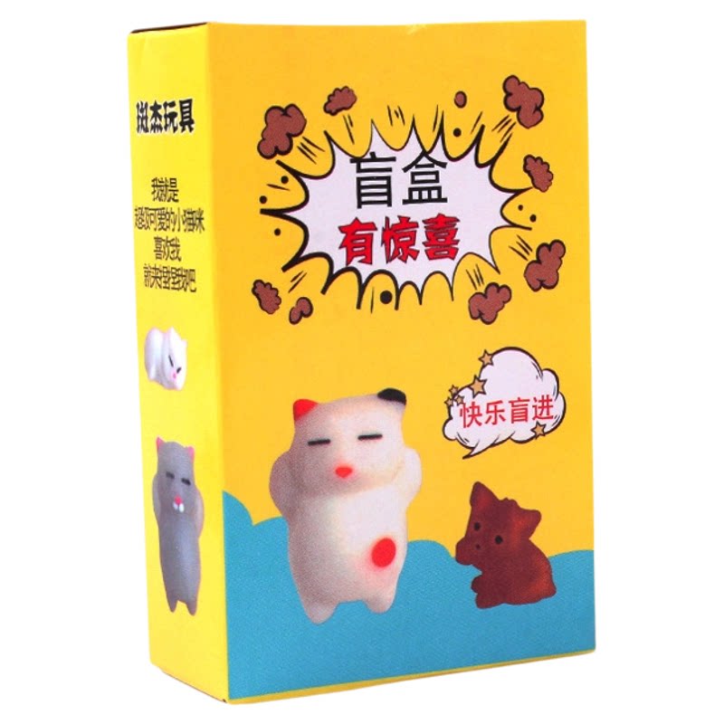 六一儿童节发光玩具夜市地摊小礼物幼儿园学生实用创意毕业奖品