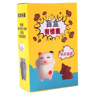 儿童发光玩具礼品夜市地摊玩具小礼物批发学生卡通实用创意奖品