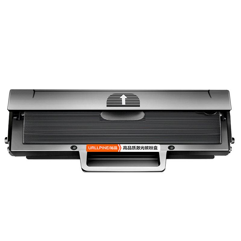 裕品适用惠普166a硒鼓W1660A黑白激光打印机一体机墨盒HP166A 1660A碳粉盒墨粉仓非原装晒鼓易加粉HP1660A