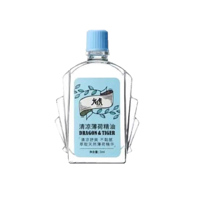 龙虎清凉薄荷精油居家办公解困