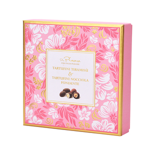 意大利进口卡卡尼扁桃仁榛子咖啡豆夹心什锦巧克力礼盒节日礼物