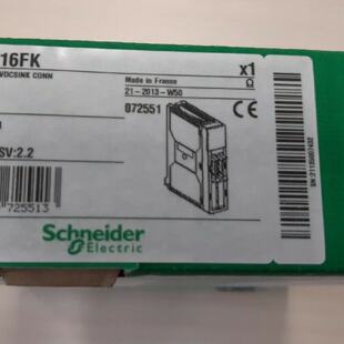 议价施耐德全新模块TSXDEY16FK现货促销