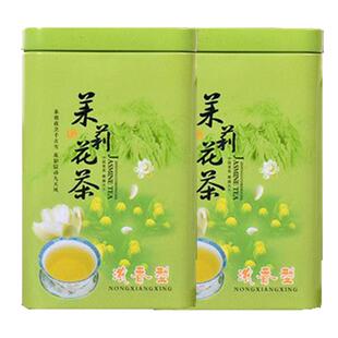 2025新茶茉莉花茶浓香型小白毫茶叶散装奶茶店专用罐装500g六创
