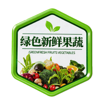 透明PVC防水标签牛皮纸不干胶