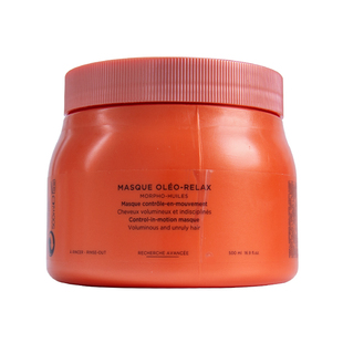 卡诗发膜500ml肽能/奥丽柔顺/强韧修护/滋养奢护/琉彩臻护/基底膜