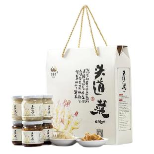 卖姜翁头道菜 山东莱芜特产老乡定制姜片礼盒醋泡非遗酱姜纯素菜