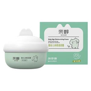 加菲猫亲醇婴儿补水保湿防皴霜