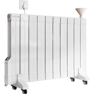 鲁本斯铜铝暖气片电热水暖取暖器加注水电暖气小背篓换热非电暖器