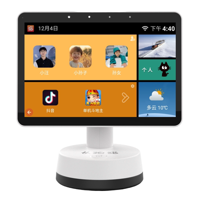 长颈猫老人双向视频通话远程看护