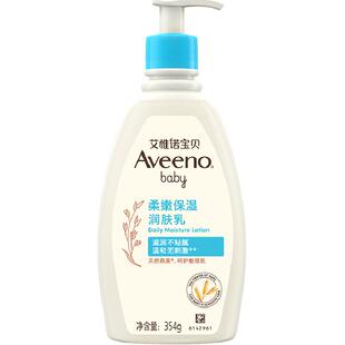 【下拉享优惠】Aveeno艾惟诺婴儿童润肤乳滋润宝宝保湿防护面霜