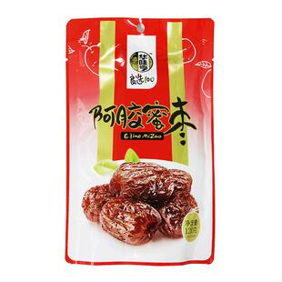 华味亨阿胶水晶蜜枣138g*5袋无核大红枣独立小包装蜜饯特产零食