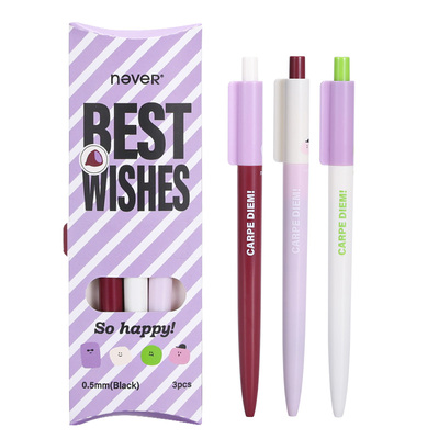 never香芋派中性笔黑色刷题笔速干考试按动笔备考考试高颜值可爱