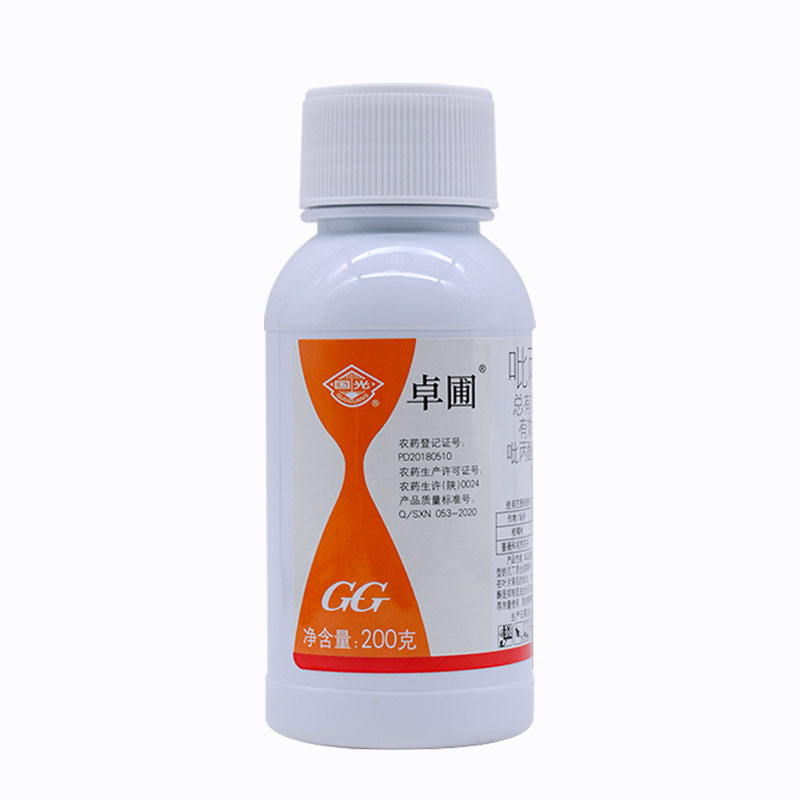 国光必治蚧壳虫专用介壳虫杀虫剂