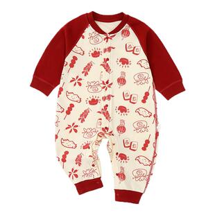 馨贝比婴儿纯棉连体衣满月服百天宝宝红色喜庆周岁国风新年拜年服