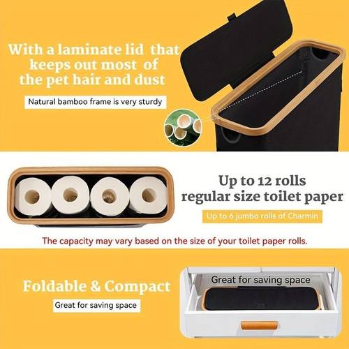 亚马逊浴室卫生纸卷纸收纳篮收纳篓防滑筒纸巾收纳艺物布储筐收纳