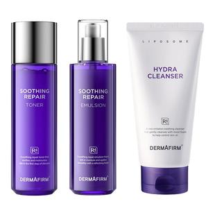 【德妃】紫苏舒缓修护水乳套装