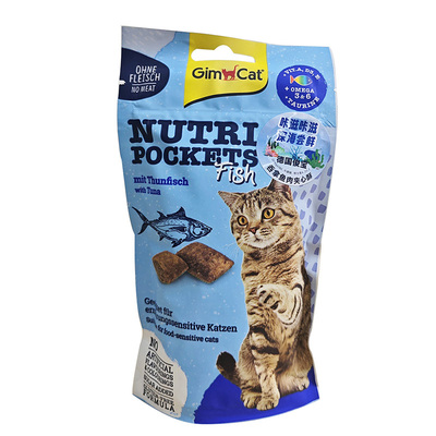 GIMBORN/俊宝夹心酥猫饼干