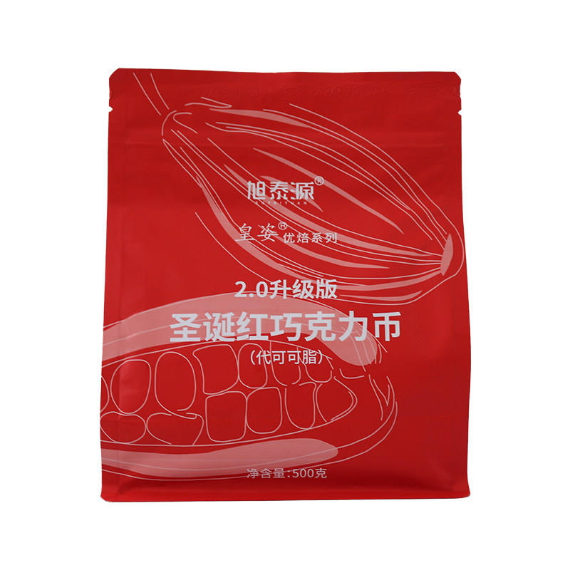 旭泰源皇姿代可可脂3.0圣诞红巧克力币烘焙原料DIY（代可可脂）