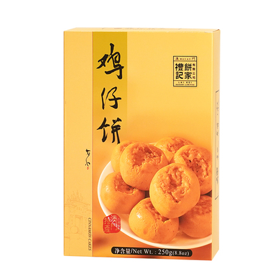 澳门特产鸡仔饼礼记蛋黄酥