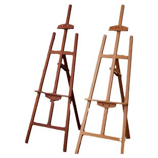 ECO升降画架壁画音响画架可调节实木支架胡桃色油画架后撑支架式