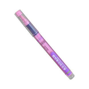 水性软头马克笔丨丙烯丨高达模型手办军事涂装上色工具丨懒懒同学