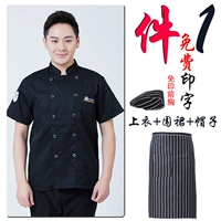 Черная юбка в складку, фартук, берет, короткий рукав