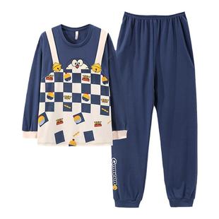 150cm矮小个子女睡衣145春秋高档大牌布料纯棉冬女士家居服小码xs