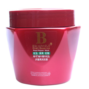 毕可蜗牛精华多层爽珍发膜保湿补水修复护发素烫染柔软顺滑焗油膏