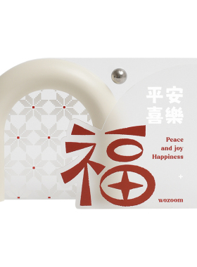 WOZOOM福气满满桌面电视柜摆件