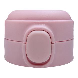 富光悠乐豌豆杯YS-0822迪士尼6163/9098mojito/mns保温杯盖子配件