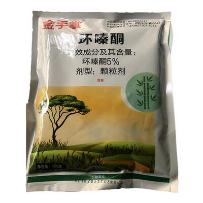 环嗪酮灭树死树剂金手掌