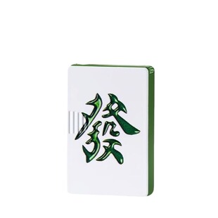 充气发财防风打火机创意麻将高颜值点烟器红中绿火送男友礼物金属