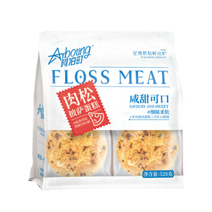阿泊町肉松披萨蛋糕528g/袋营养早餐休闲零食代餐面包饱腹软蛋糕