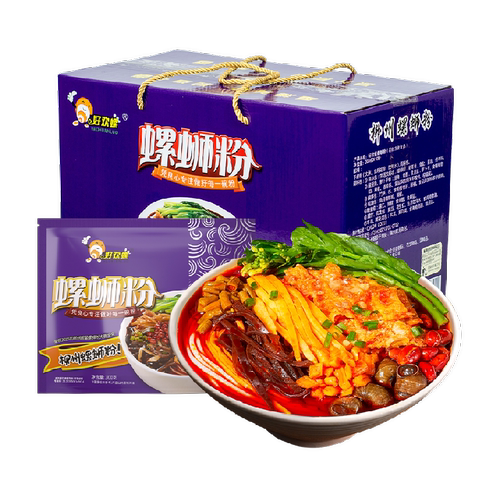 好欢螺螺蛳粉原味300gx10袋正宗螺狮粉柳州特产米粉米线螺丝粉