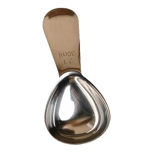 304食品级不锈钢咖啡豆量勺专用奶粉燕麦冻干勺子15ml克勺g集公度