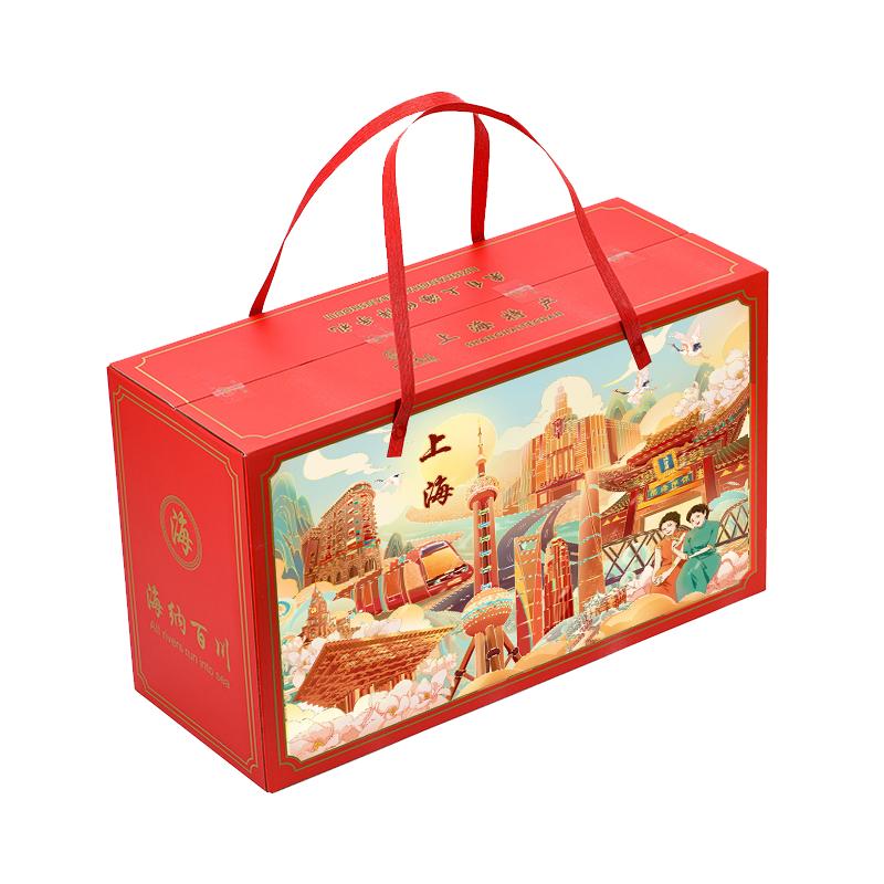 上海特产礼盒装伴手礼上海风味