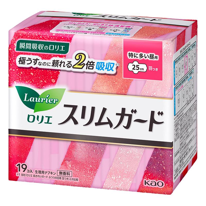 日本KAO花王乐而雅卫生巾日夜用棉柔亲肤干爽超薄瞬吸透气姨妈巾