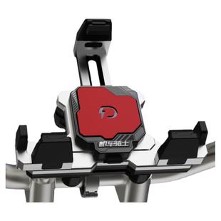 灯昕摩托车手机支架无线充电摩旅防抖防水铝合金电动车载导航支架