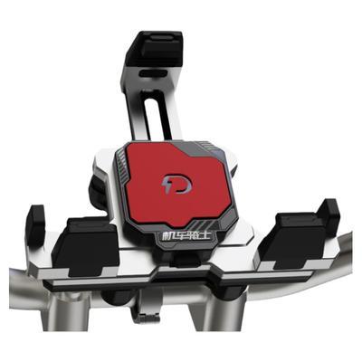 灯昕摩托车手机支架磁悬浮减震