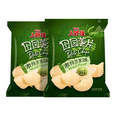 上好佳田园薯片激扬芥末味