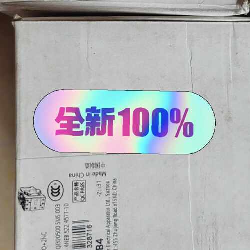 接触器 3TF4422-1XB4 3TF4522-1X拍前询价下单