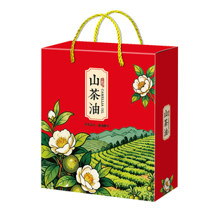 10个山茶油包装盒空盒老油坊礼品盒折叠式瓦楞纸箱通用彩盒手提袋