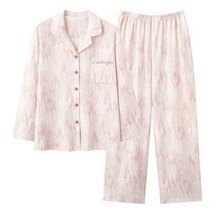 浪莎睡衣女款春秋季2025新款抗菌纯棉布料100%全棉长袖家居服套装